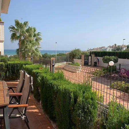 Апартаменти La Mata Azul 2 *